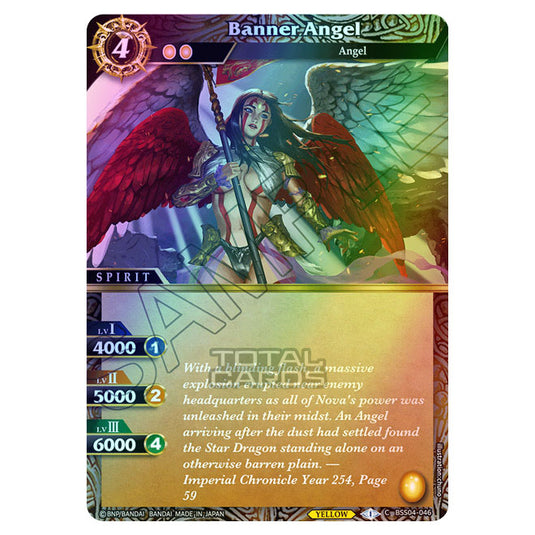 Battle Spirits Saga - BSS04 - Savior of Chaos - Banner Angel (Common) - BSS04-046 (Foil)