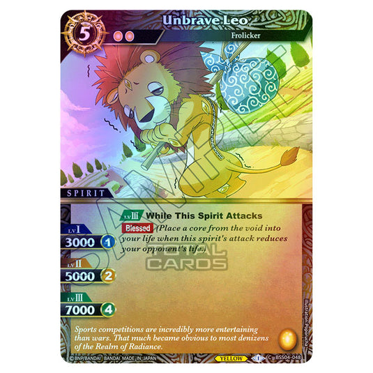 Battle Spirits Saga - BSS04 - Savior of Chaos - Unbrave Leo (Common) - BSS04-048 (Foil)