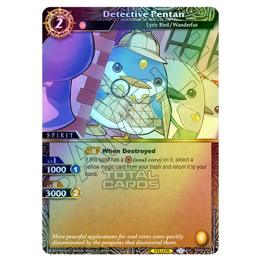 Battle Spirits Saga - BSS04 - Savior of Chaos - Detective Pentan (Uncommon) - BSS04-050 (Foil)