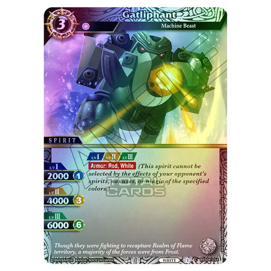 Battle Spirits Saga - BSS04 - Savior of Chaos - Gatliphant (Common) - BSS04-054 (Foil)