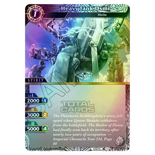 Battle Spirits Saga - BSS04 - Savior of Chaos - Heavy Tank Osmi (Common) - BSS04-060 (Foil)