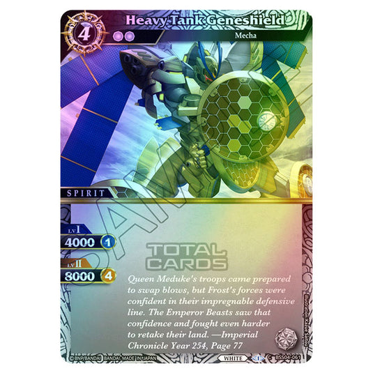 Battle Spirits Saga - BSS04 - Savior of Chaos - Heavy Tank Geneshield (Common) - BSS04-061 (Foil)