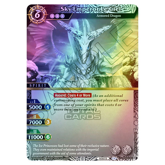 Battle Spirits Saga - BSS04 - Savior of Chaos - Sky Emperor Le Ciel (Uncommon) - BSS04-063 (Foil)