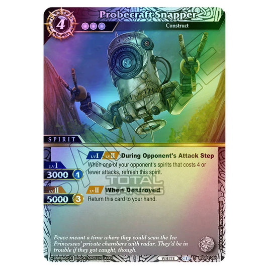 Battle Spirits Saga - BSS04 - Savior of Chaos - Probecraft Snapper (Rare) - BSS04-064 (Foil)