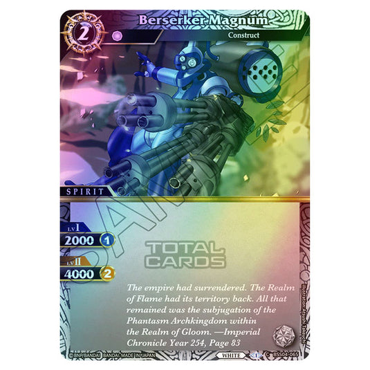 Battle Spirits Saga - BSS04 - Savior of Chaos - Berserker Magnum (Common) - BSS04-065 (Foil)