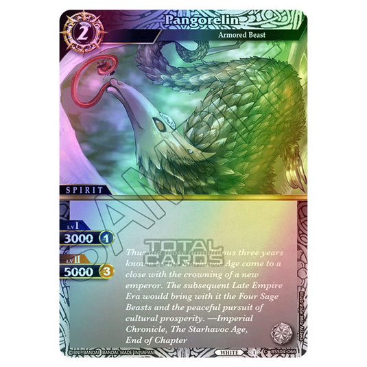 Battle Spirits Saga - BSS04 - Savior of Chaos - Pangorelin (Common) - BSS04-066 (Foil)