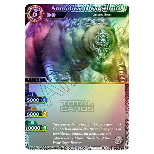 Battle Spirits Saga - BSS04 - Savior of Chaos - Armorbeast Beargelmir (Common) - BSS04-067 (Foil)