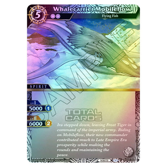 Battle Spirits Saga - BSS04 - Savior of Chaos - Whalecarrier Mobileflow (Common) - BSS04-068 (Foil)