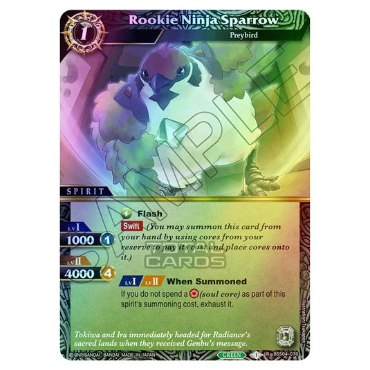 Battle Spirits Saga - BSS04 - Savior of Chaos - Rookie Ninja Sparrow (Rare) - BSS04-070 (Foil)