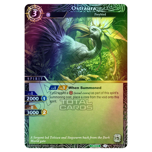 Battle Spirits Saga - BSS04 - Savior of Chaos - Ostraura (Uncommon) - BSS04-072 (Foil)