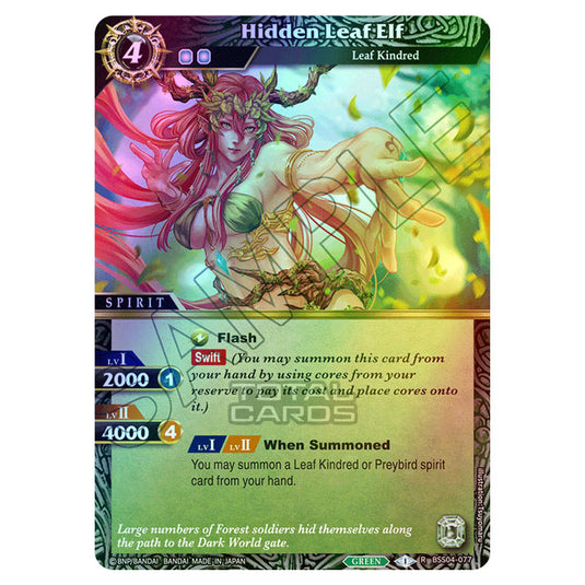 Battle Spirits Saga - BSS04 - Savior of Chaos - Hidden Leaf Elf (Rare) - BSS04-077 (Foil)