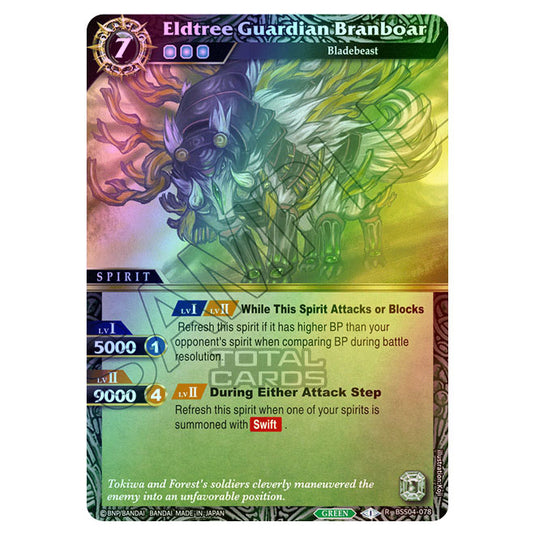 Battle Spirits Saga - BSS04 - Savior of Chaos - Eldtree Guardian Branboar (Rare) - BSS04-078 (Foil)