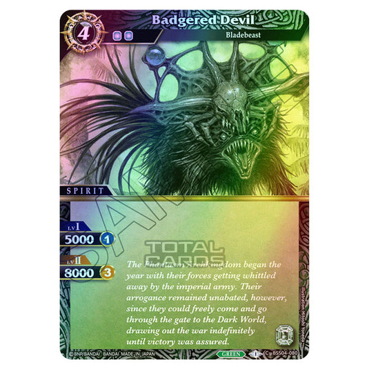 Battle Spirits Saga - BSS04 - Savior of Chaos - Badgered Devil (Common) - BSS04-080 (Foil)