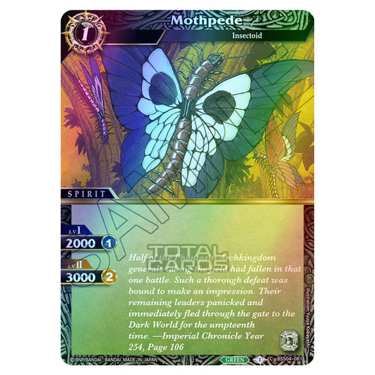 Battle Spirits Saga - BSS04 - Savior of Chaos - Mothpede (Common) - BSS04-081 (Foil)