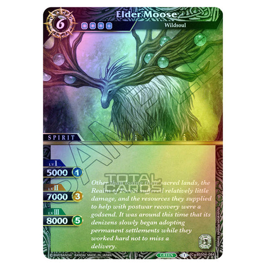 Battle Spirits Saga - BSS04 - Savior of Chaos - Elder Moose (Common) - BSS04-084 (Foil)