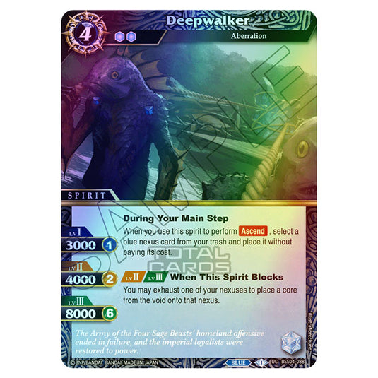 Battle Spirits Saga - BSS04 - Savior of Chaos - Deepwalker (Uncommon) - BSS04-088 (Foil)