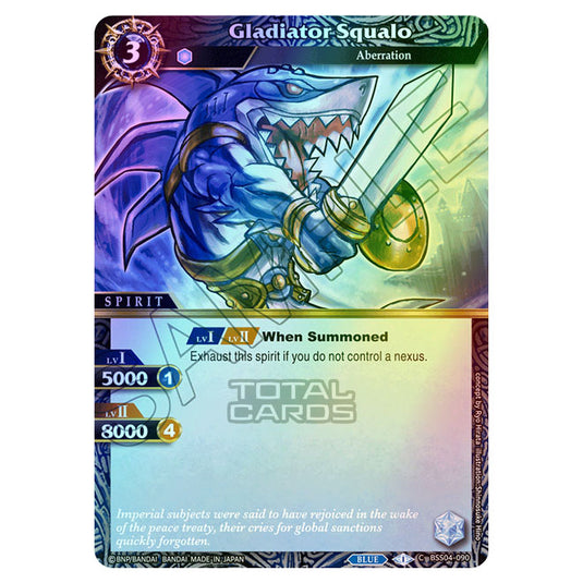 Battle Spirits Saga - BSS04 - Savior of Chaos - Gladiator Squalo (Common) - BSS04-090 (Foil)