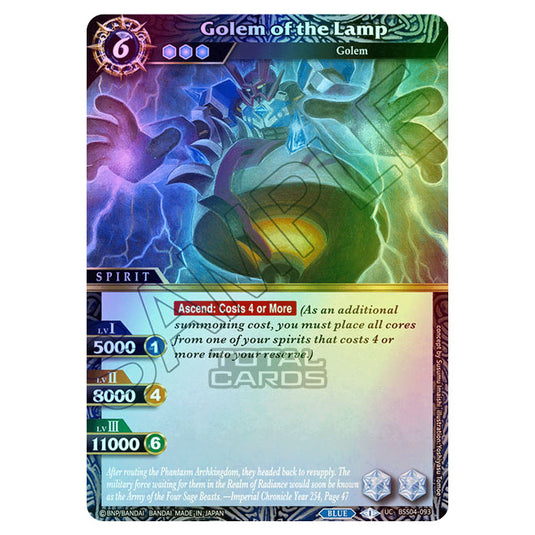 Battle Spirits Saga - BSS04 - Savior of Chaos - Golem of the Lamp (Uncommon) - BSS04-093 (Foil)