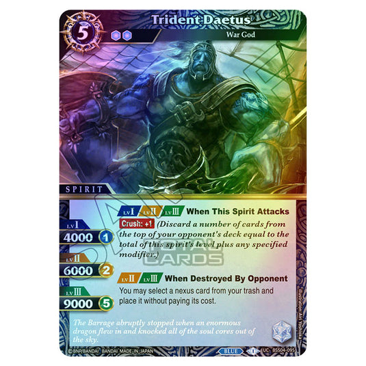 Battle Spirits Saga - BSS04 - Savior of Chaos - Trident Daetus (Uncommon) - BSS04-095 (Foil)