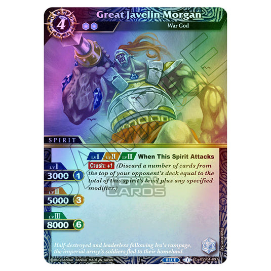 Battle Spirits Saga - BSS04 - Savior of Chaos - Great Javelin Morgan (Common) - BSS04-097 (Foil)