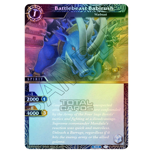 Battle Spirits Saga - BSS04 - Savior of Chaos - Battlebeast Babirush (Common) - BSS04-099 (Foil)