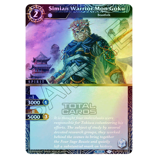 Battle Spirits Saga - BSS04 - Savior of Chaos - Simian Warrior Mon Goku (Common) - BSS04-100 (Foil)