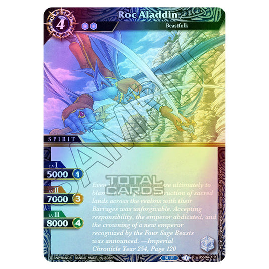 Battle Spirits Saga - BSS04 - Savior of Chaos - Roc Aladdin (Common) - BSS04-101 (Foil)