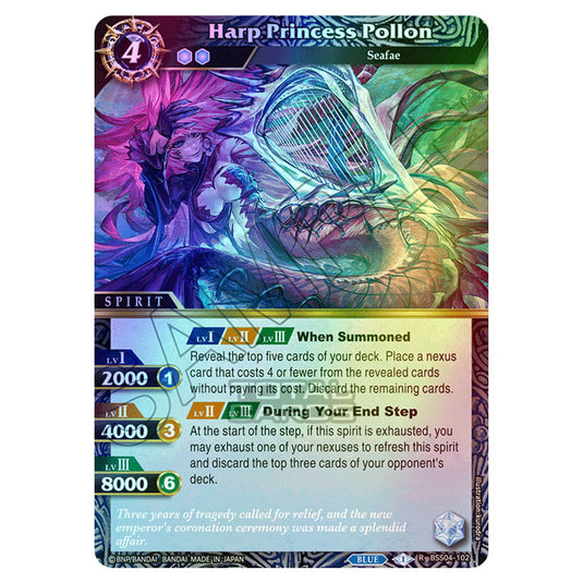 Battle Spirits Saga - BSS04 - Savior of Chaos - Harp Princess Pollon (Rare) - BSS04-102 (Foil)