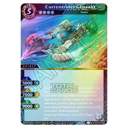 Battle Spirits Saga - BSS04 - Savior of Chaos - Currentrider Glissant (Common) - BSS04-103 (Foil)