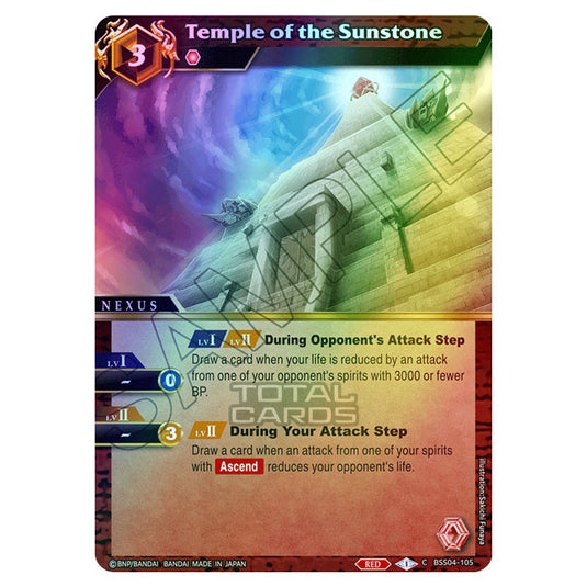 Battle Spirits Saga - BSS04 - Savior of Chaos - Temple of the Sunstone (Common) - BSS04-105 (Foil)