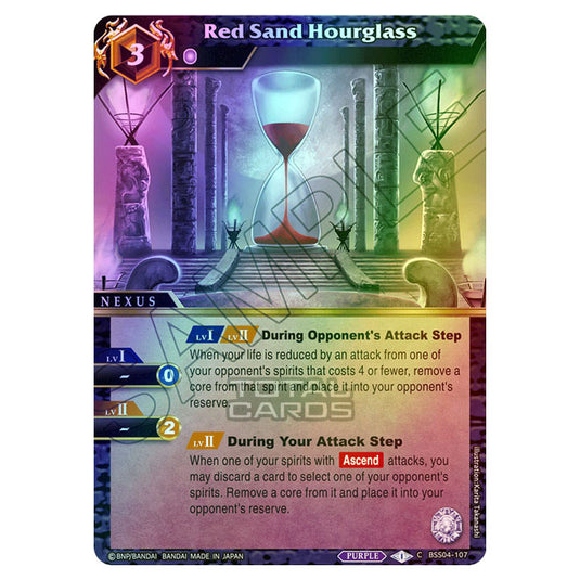 Battle Spirits Saga - BSS04 - Savior of Chaos - Red Sand Hourglass (Common) - BSS04-107 (Foil)