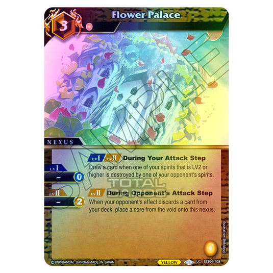 Battle Spirits Saga - BSS04 - Savior of Chaos - Flower Palace (Uncommon) - BSS04-108 (Foil)