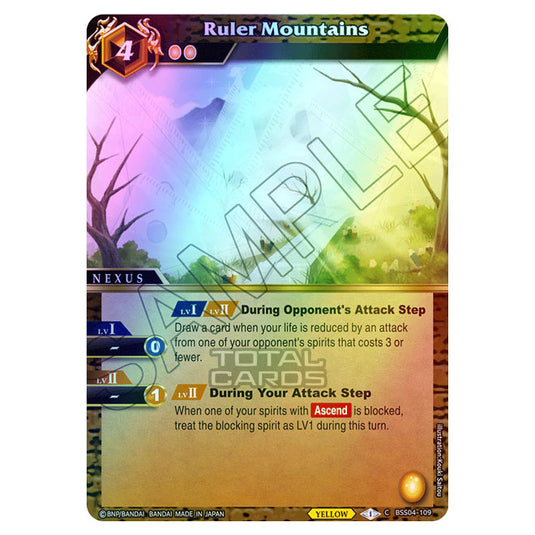 Battle Spirits Saga - BSS04 - Savior of Chaos - Ruler Mountains (Common) - BSS04-109 (Foil)