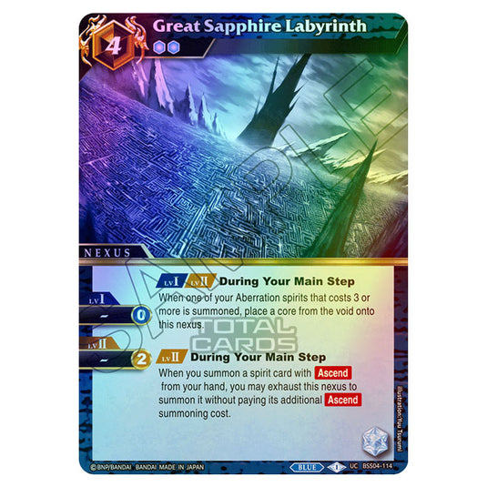 Battle Spirits Saga - BSS04 - Savior of Chaos - Great Sapphire Labyrinth (Uncommon) - BSS04-114 (Foil)