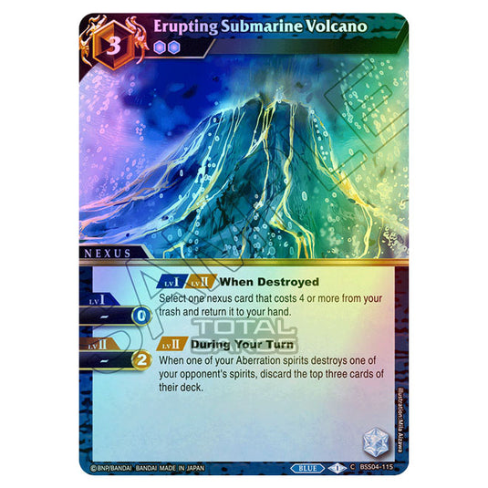 Battle Spirits Saga - BSS04 - Savior of Chaos - Erupting Submarine Volcano (Common) - BSS04-115 (Foil)