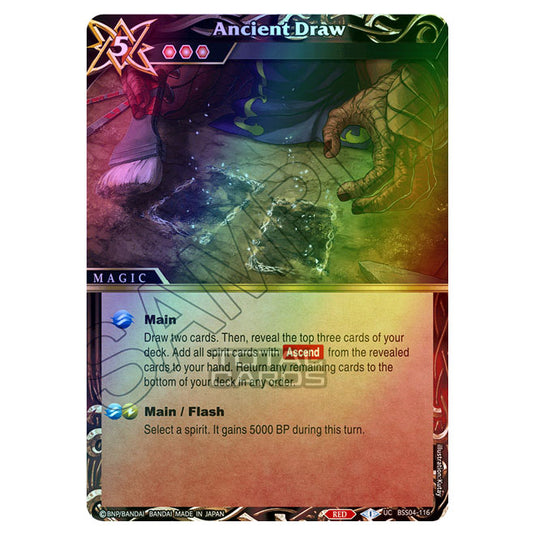 Battle Spirits Saga - BSS04 - Savior of Chaos - Ancient Draw (Uncommon) - BSS04-116 (Foil)