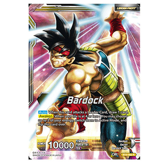 Dragon Ball Super - B03 - Cross Worlds - Bardock - BT3-082