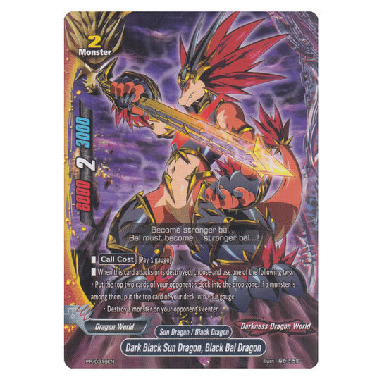 Future Card Buddyfight - Dark Black Sun Dragon, Black Bal Dragon-  PR/0316 Promo Card