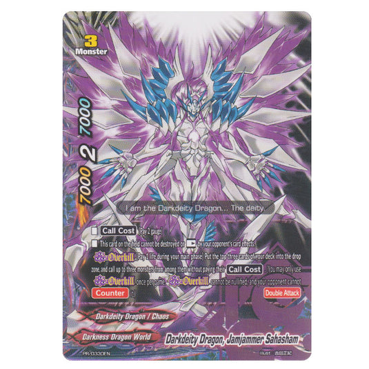 Future Card Buddyfight - Darkdeity Dragon, Jamjammer Sahasham -  PR/0330 Promo Card
