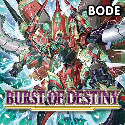 Burst of Destiny