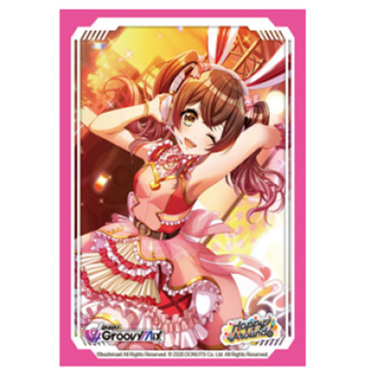Bushiroad - Sleeve Collection - HG D4DJ Groovy Mix - Vol.3104 (75 Sleeves)