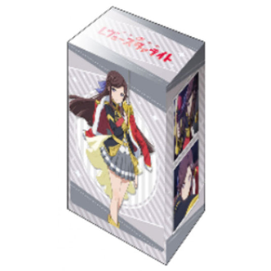 Bushiroad - Deck Holder Collection V2 - Vol.575