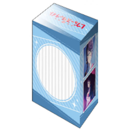 Bushiroad - Deck Holder Collection V2 - Vol.576