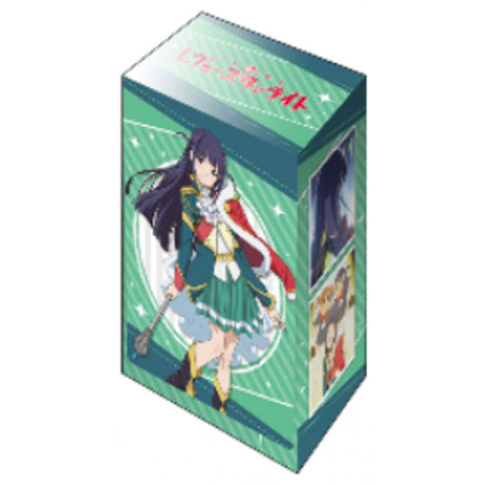 Bushiroad - Deck Holder Collection V2 - Vol.577