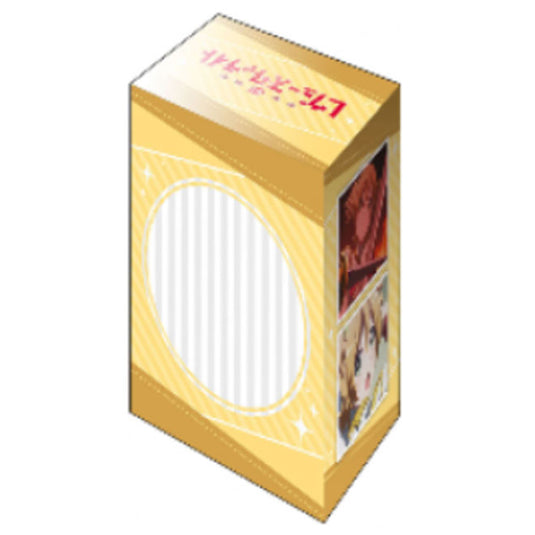 Bushiroad - Deck Holder Collection V2 - Vol.578