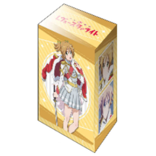 Bushiroad - Deck Holder Collection V2 - Vol.578