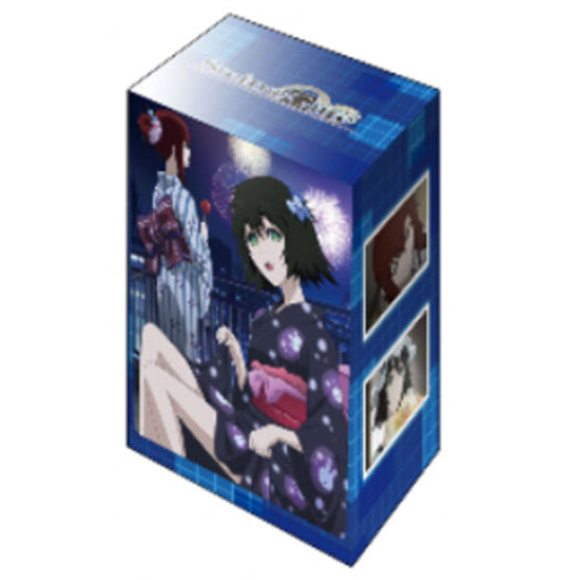 Bushiroad - Deck Box Collection V2 - Vol.601