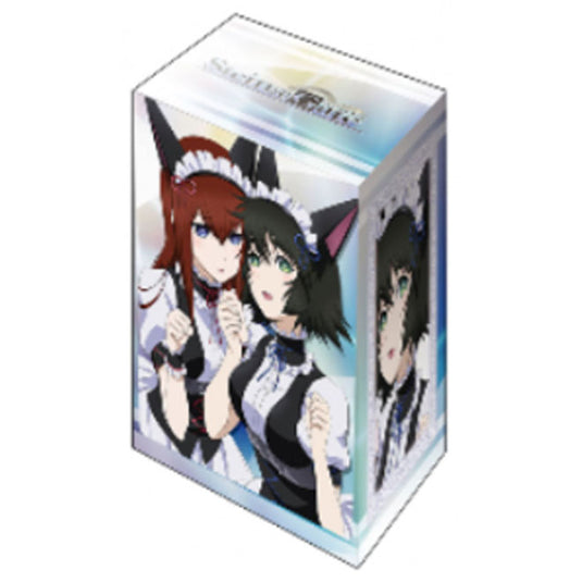 Bushiroad - Deck Box Collection V2 - Vol.602