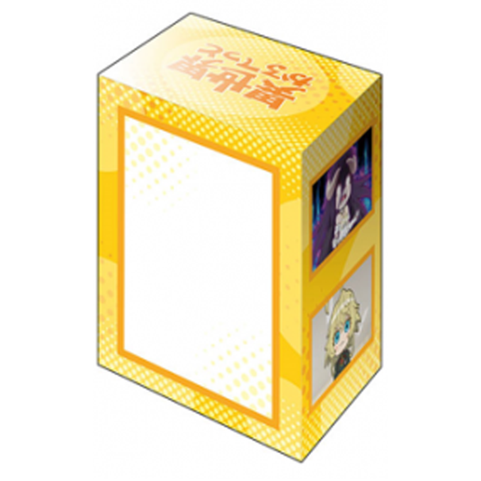 Bushiroad Deck Holder Collection V2 Vol.1055