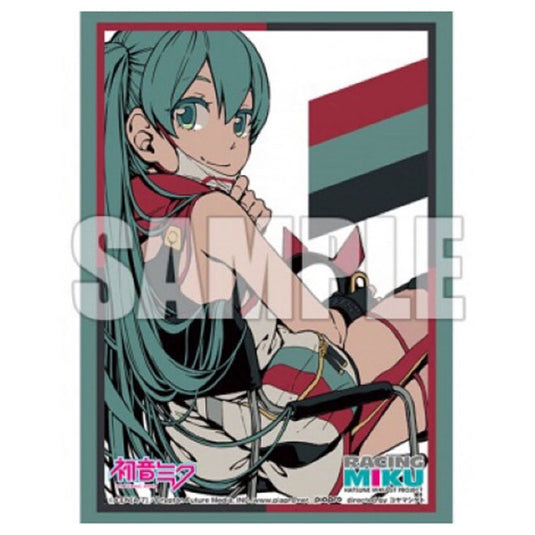 Bushiroad Sleeves Collection - Extra Vol.349 (Racing Miku 202 Ver.) - Cheering Cut Stay Home (60 Sleeves)